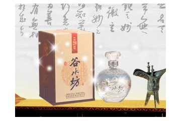 安徽迎客松酒业（股份）有限公司