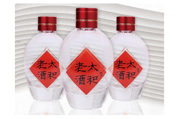 安徽徽酒酒业有限公司