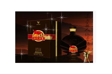 遵义红色诗篇酒有限公司