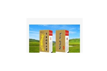 贵州省仁怀市梦玉酱酒业贸易有限公司