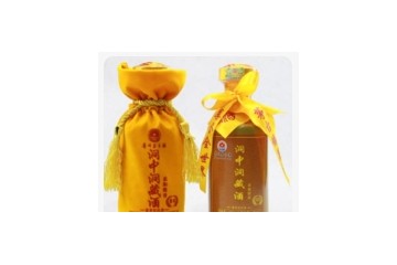 贵州省仁怀市洞中洞酒业销售有限公司