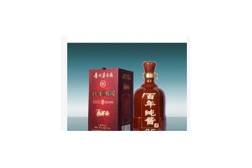 贵州老掌柜酿酒(集团)有限公司