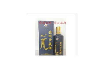 贵州省仁怀市喜来登酒业(集团)有限公司