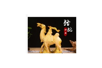 贵州神鼎酒业有限公司