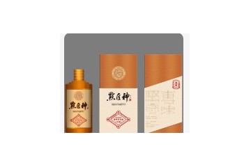 贵州省仁怀市茅台镇元和酒厂