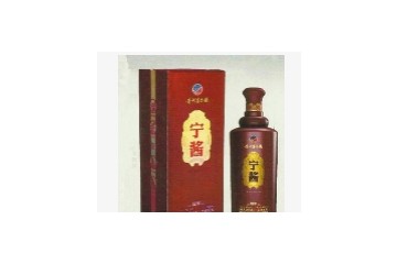 贵州省仁怀市凌翔酒业销售有限公司