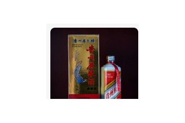 贵州董沙酒业有限公司