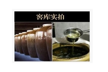 贵州省仁怀市贤匠坊酒业销售有限公司