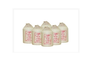 贵州省仁怀市孝勇酒业销售有限公司