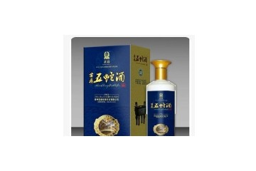 贵州苗鼎古酒业有限公司