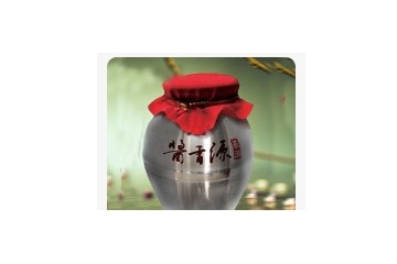 贵州文兴酱香源销售有限公司