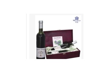 贵州省麻江县黔甬蓝莓有限公司