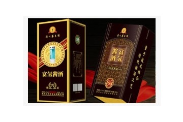 贵州台之初酒业有限公司