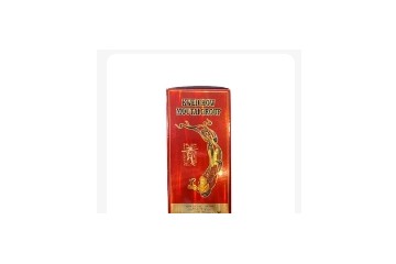 贵州省仁怀市华盛宴酒业销售有限公司