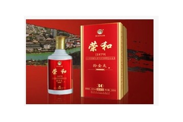 贵州孙全太酒业有限公司