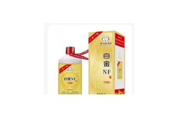 贵州黔坤酒业有限公司