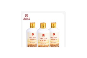 贵州省仁怀市名谷酒业销售有限公司