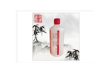 贵州御樽酱坊酒业有限公司