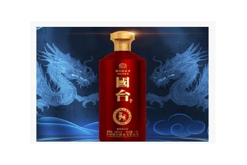 贵州国台酒业有限公司