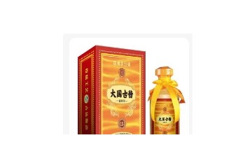 贵州大国古将酒业有限公司