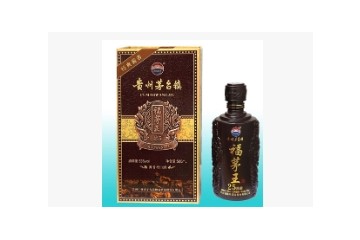 贵州兴旺振华酒业有限公司