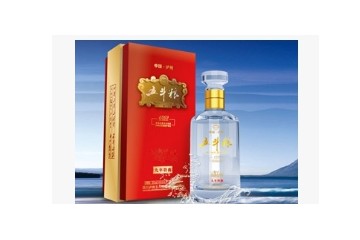 贵州省茅台镇东方酒业集团公司