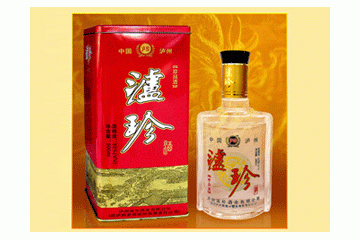 泸州市怡养坊酒业有限公司