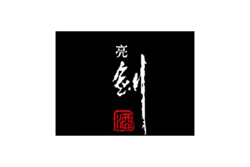 上海亮剑军酒业有限公司