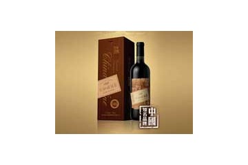 山东百纳城酒庄葡萄酿酒有限公司