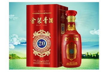 山东孔酒酿造有限公司