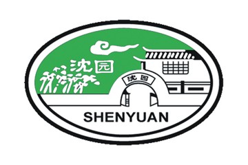 浙江绍兴沈园酒业有限公司