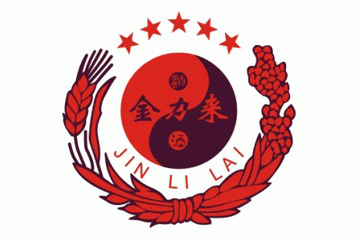 贵州省仁怀市茅台镇酒都酒业有限公司