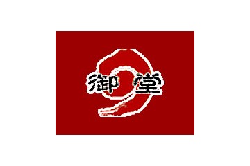 烟台万基生物科技有限公司