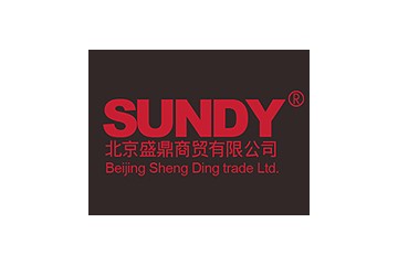 北京盛鼎商贸有限公司