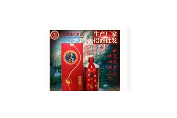 贵州省仁怀市茅台镇珍品酒厂