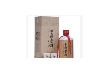 贵州宝洞酱藏酒业有限公司