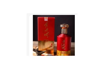 贵州黄果树酒业有限责任公司