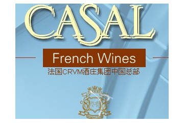 卡赛欧（上海）商贸有限公司