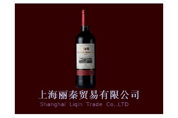 上海丽秦贸易有限公司