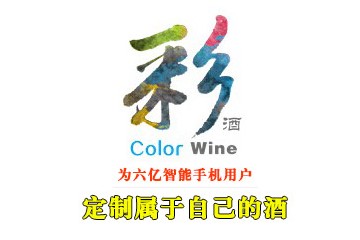 上海彩链科技有限公司