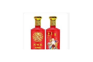 贵州省仁怀市茅台镇古坛老窖酒厂