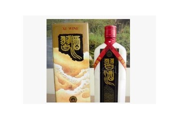 贵州诚茅酒业有限公司