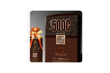 贵州省仁怀市茅台镇赤水河酒业有限公司