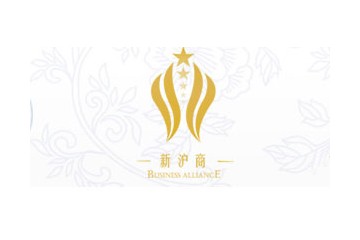 上海新沪商酒业有限公司