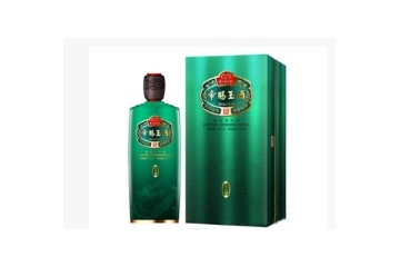 贵州省仁怀市帝赐玉酒业销售有限公司