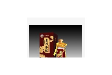 贵州省仁怀市恒瑞和酒业有限公司