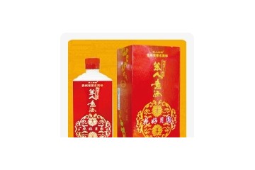 贵州省百年原址酒业有限公司