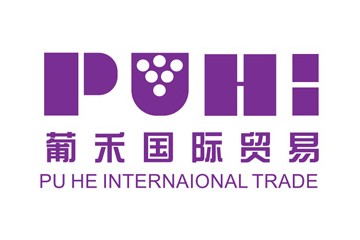 上海葡禾国际贸易有限公司