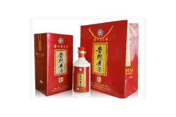 贵州省仁怀市天长帝酒厂