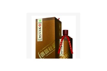 贵州茅江酒业股份有限公司